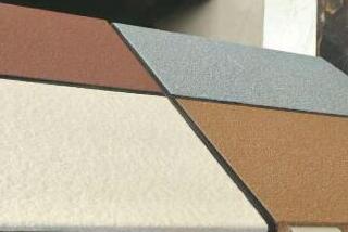 康美达牌保温装饰一体化板