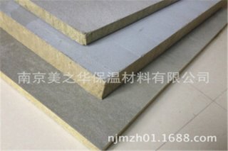 江苏岩棉板