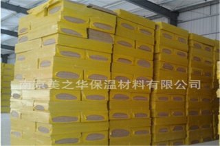 安徽岩棉板