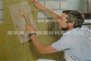 山东隔音吸音棉