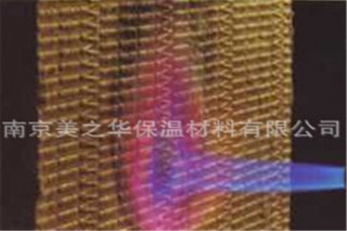 江苏外墙岩棉板