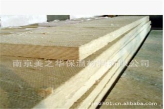 安徽外墙岩棉板