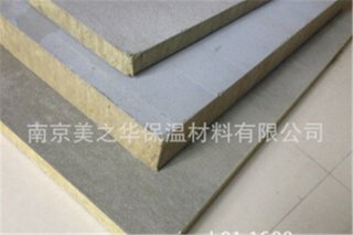 砂浆复合岩棉保温系统