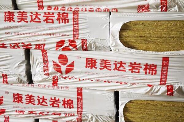 康美达岩棉